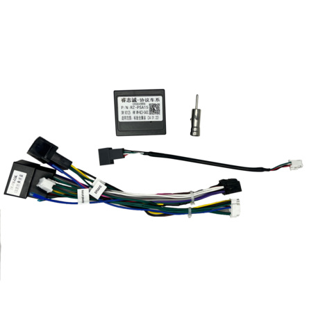 CABLE ADAPTADOR PARA ESTEREO / GW-PC5 - (IVA10,5%)