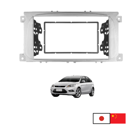 FORD FOCUS GRIS